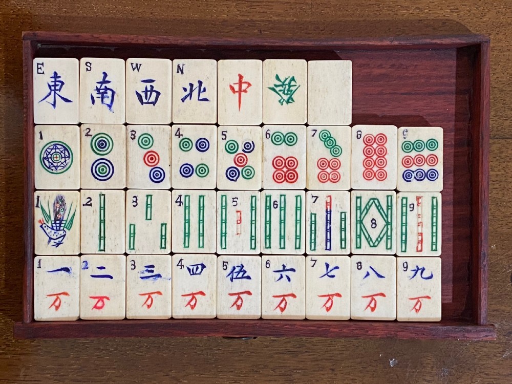 Antique MahJong Set View VI