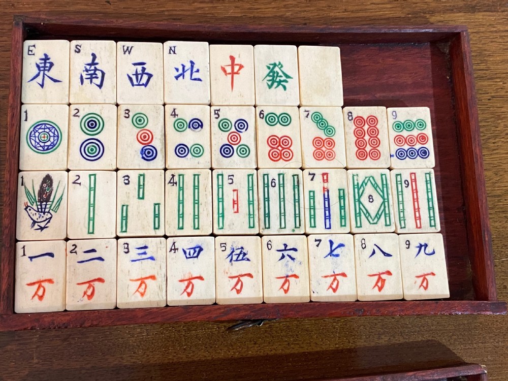 Antique MahJong Set View XIV
