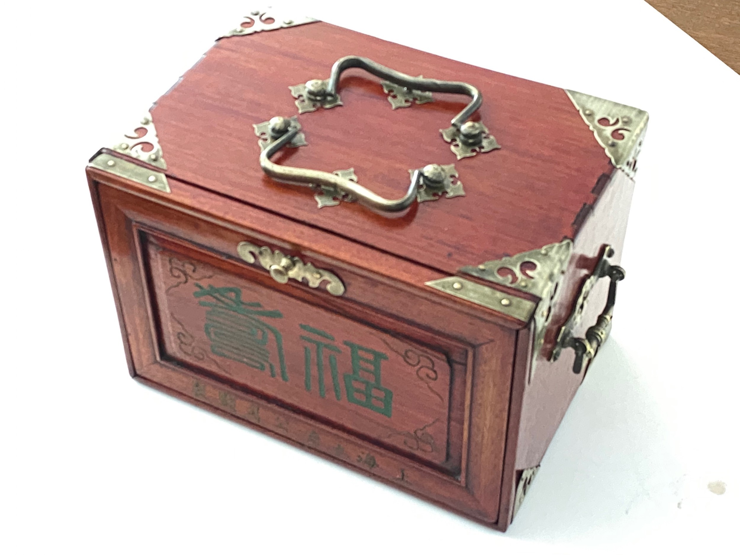 Antique MahJong Set