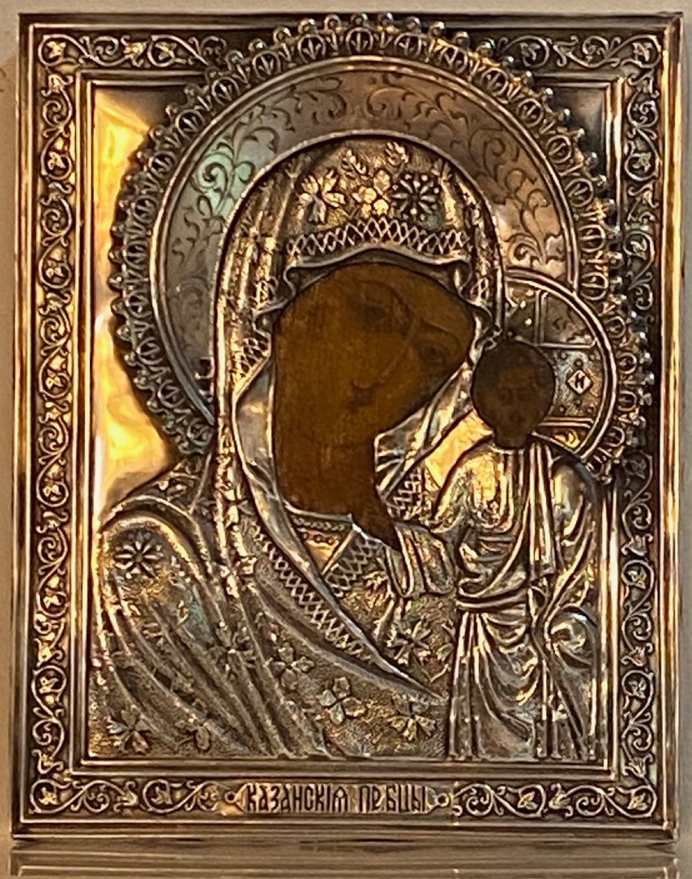 Russian Silver Icon depicting The Mother-of-God of Kazan View IX