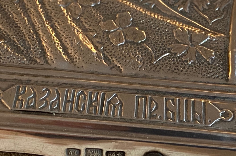 Russian Silver Icon depicting The Mother-of-God of Kazan View XI