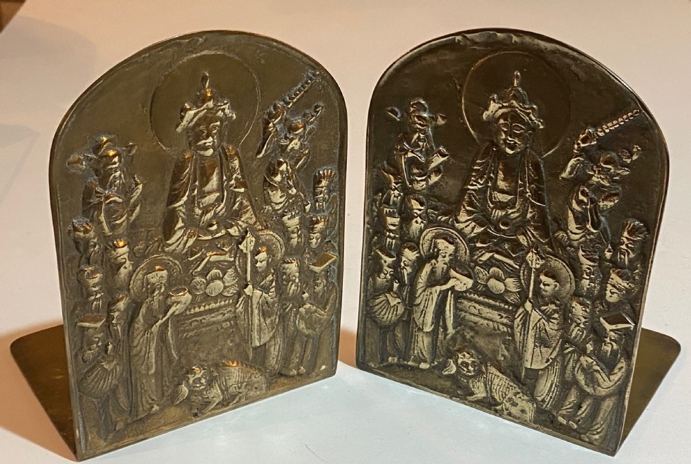 Antique Chinese Brass Bookends 