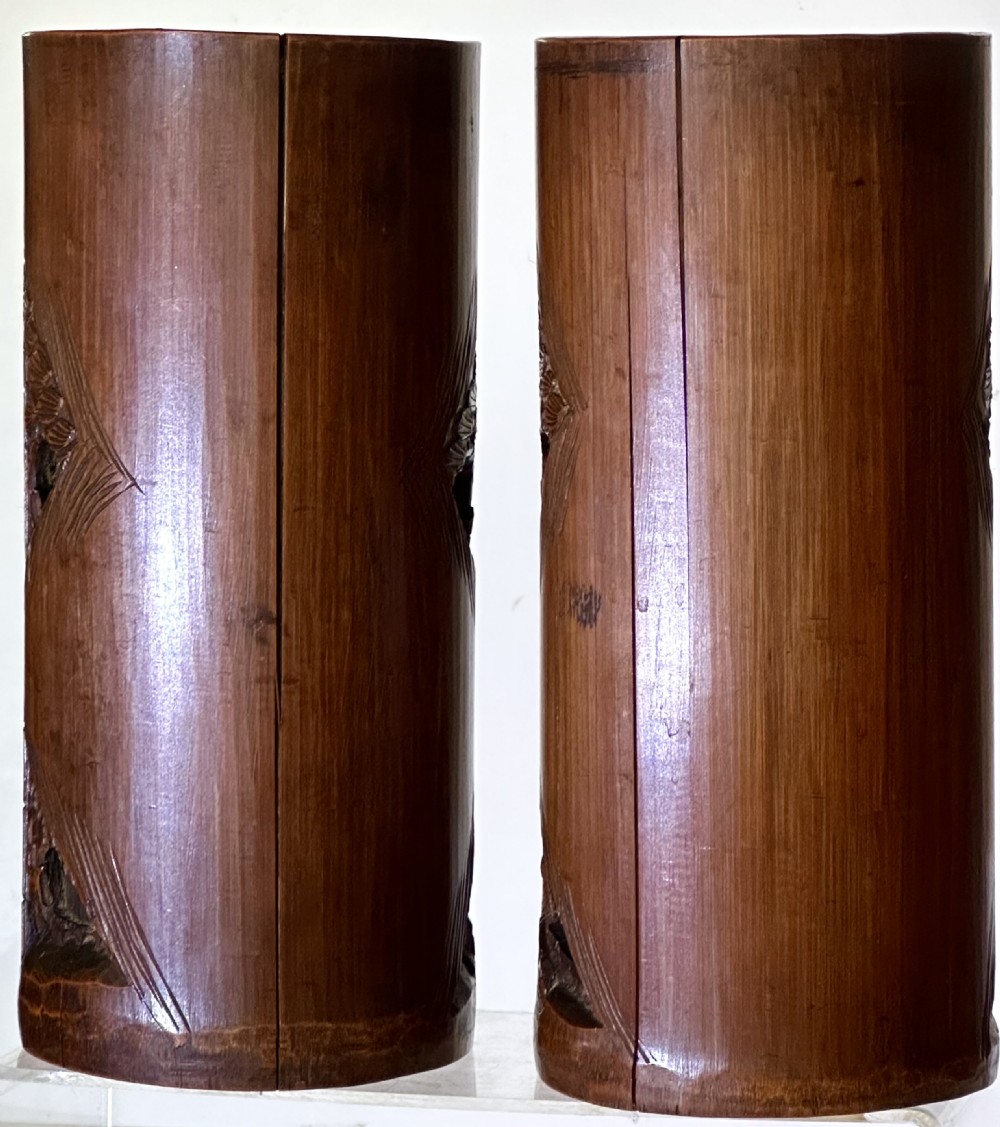 Pair of Chinese Bamboo Brush Pots View II