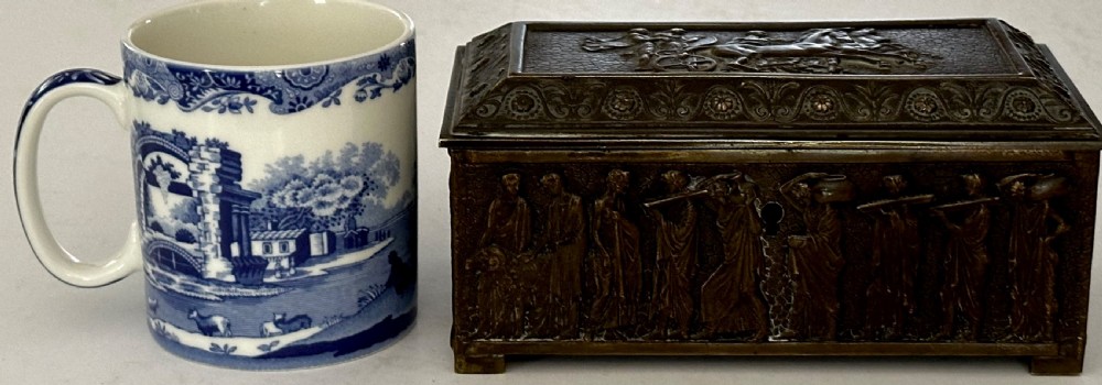 Bronze Casket possibly Grand Tour. View XVI