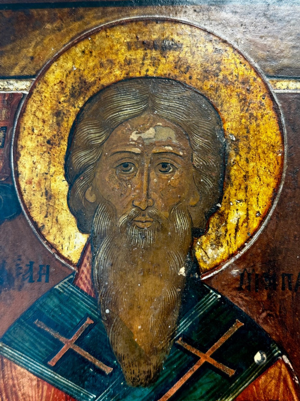 Russian Icon Of Saint Antipas of Pergamum View II