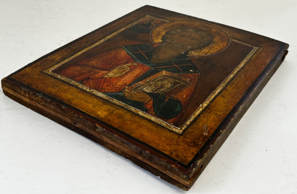 Russian Icon Of Saint Antipas of Pergamum View VII