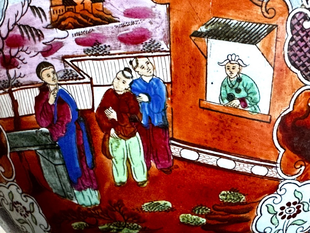 Pearlware Punch Bowl, Boy in the Window Pattern View II