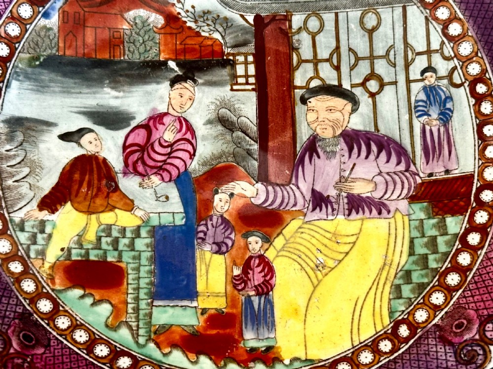 Pearlware Punch Bowl, Boy in the Window Pattern View IV