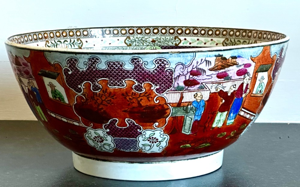 Pearlware Punch Bowl, Boy in the Window Pattern View V