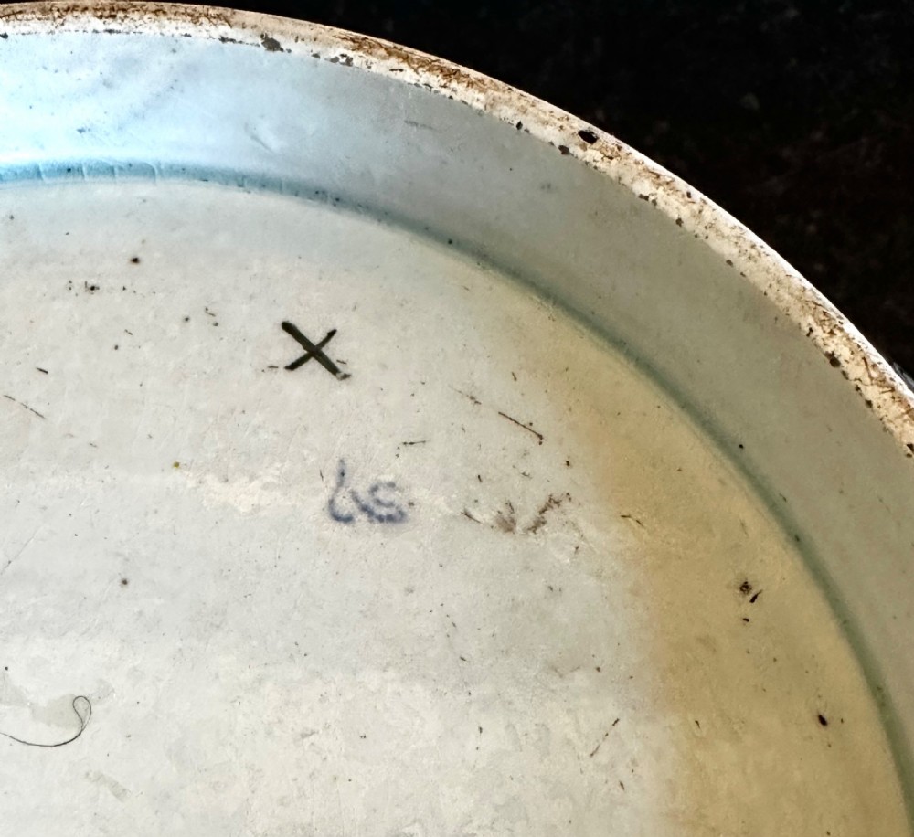 Pearlware Punch Bowl, Boy in the Window Pattern View VII