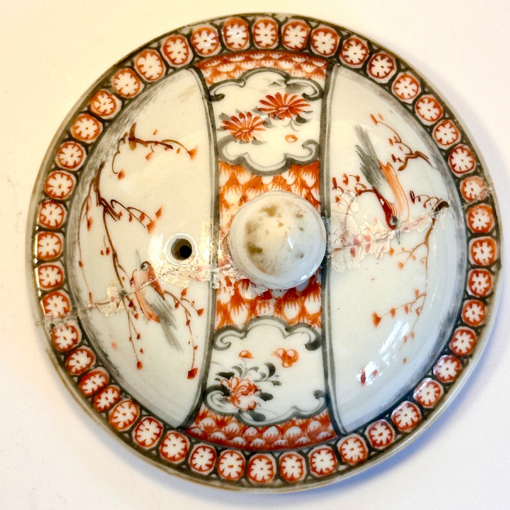 18th Century Chinese Porcelain Teapot View XII
