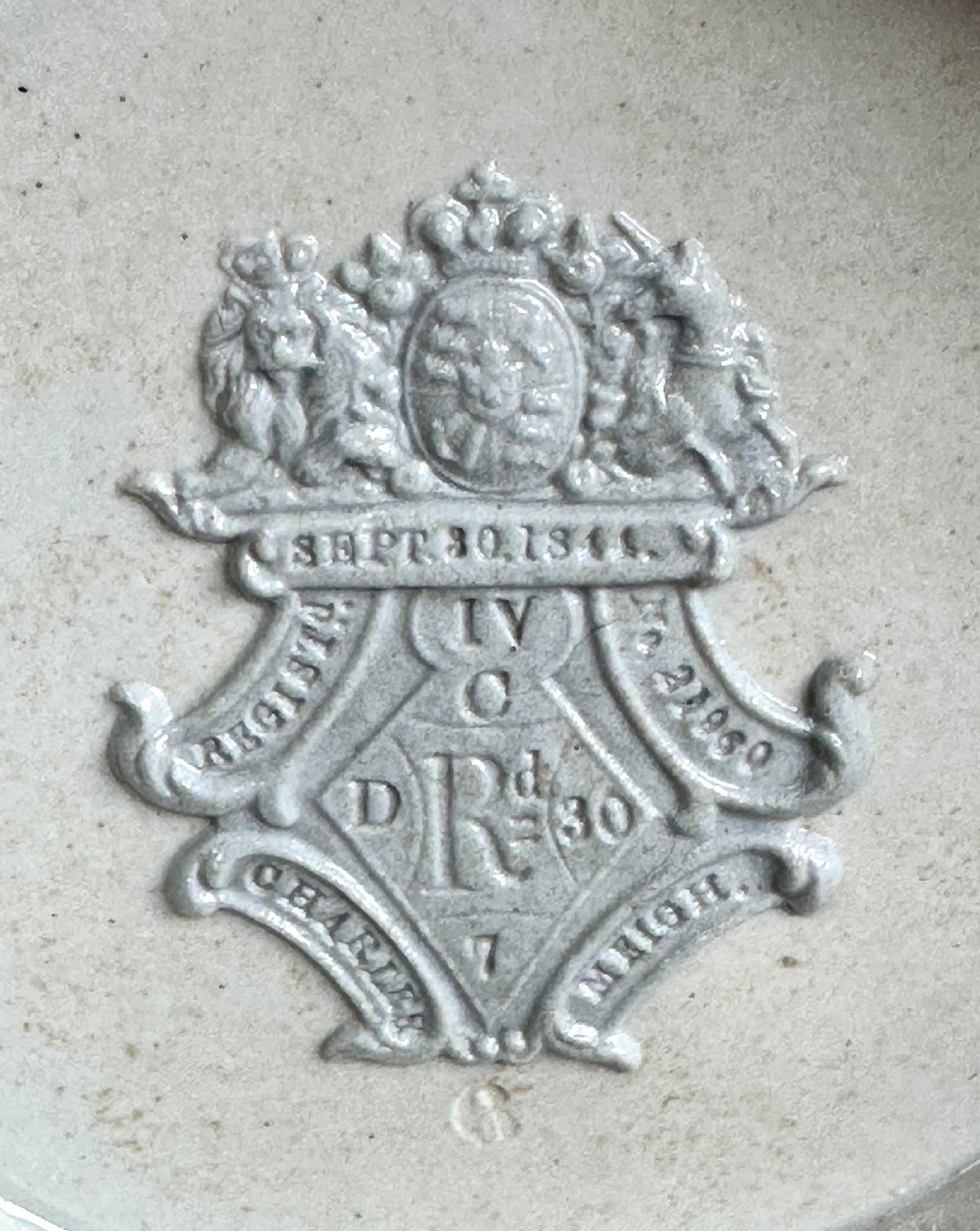Relief Moulded Jug  by Charles Meigh View IX
