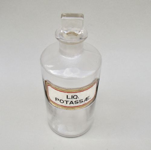 fig 1. VICTORIAN CHEMIST OR APOTHECARY JAR, CIRCA 1890