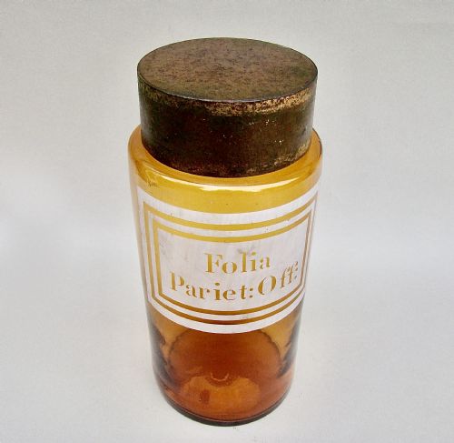fig 1. EXQUISITE 19TH CENTURY FRENCH ETCHED AMBER GLASS APOTHECARY JAR, CIRCA 1890