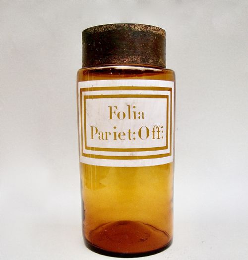 fig 2. EXQUISITE 19TH CENTURY FRENCH ETCHED AMBER GLASS APOTHECARY JAR, CIRCA 1890