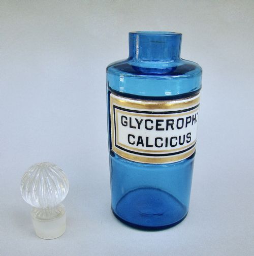 fig 2. RARE 19TH CENTURY FRENCH TURQUOISE GLASS SMALL APOTHECARY JAR, CIRCA 1890