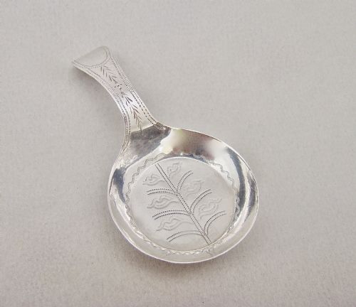 fig 1. UNUSUAL GEORGIAN SILVER