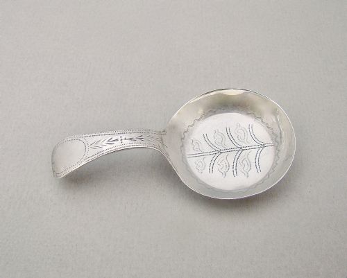 fig 2. UNUSUAL GEORGIAN SILVER
