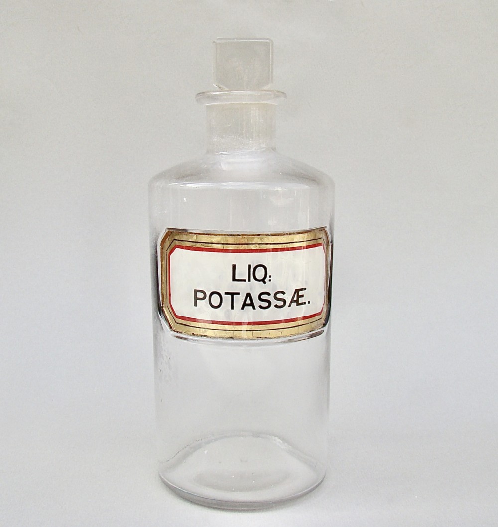 VICTORIAN CHEMIST OR  APOTHECARY JAR, CIRCA 1890