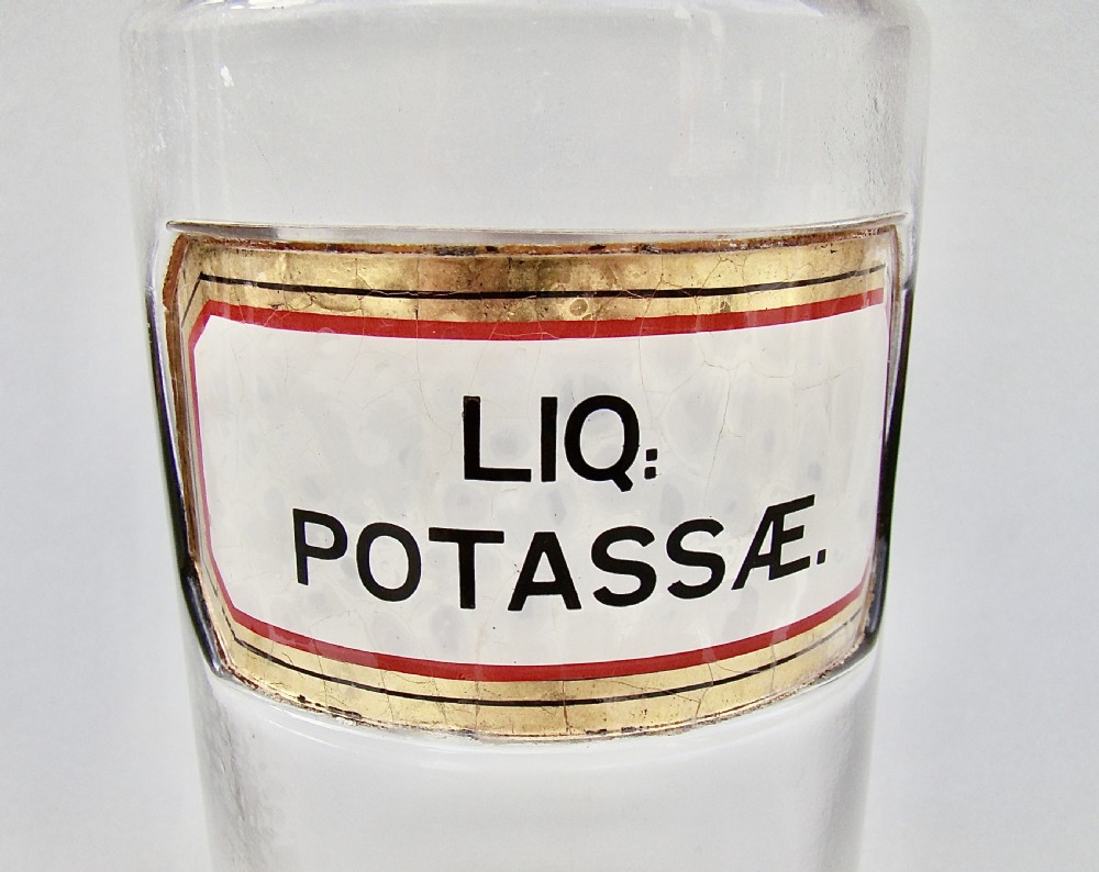 VICTORIAN CHEMIST OR  APOTHECARY JAR, CIRCA 1890 View VIII