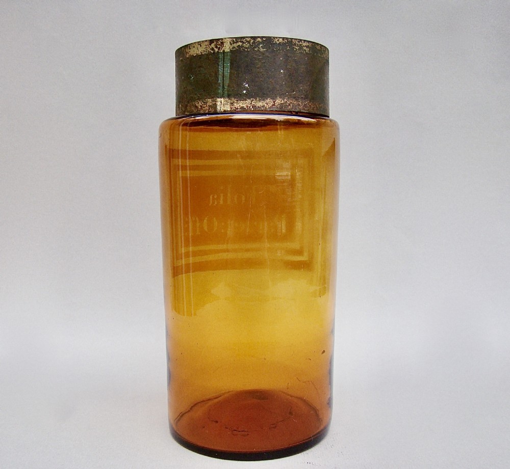 EXQUISITE 19TH CENTURY FRENCH ETCHED AMBER GLASS APOTHECARY JAR, CIRCA 1890




 View IV