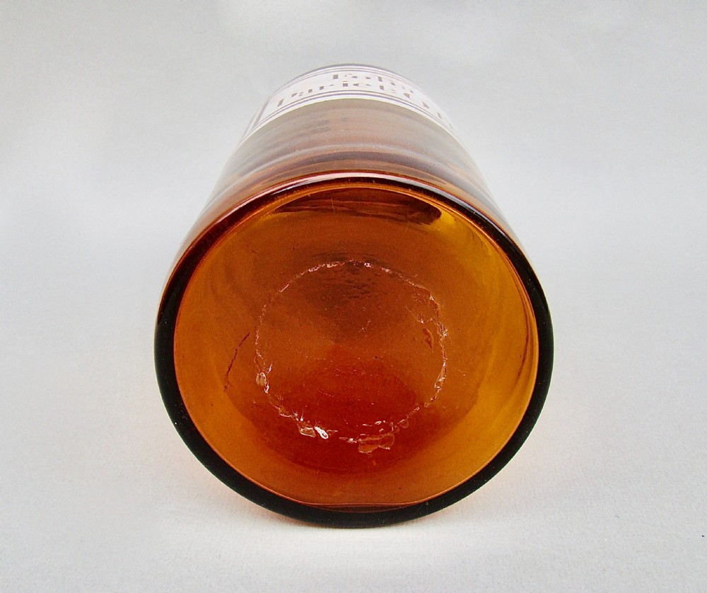 EXQUISITE 19TH CENTURY FRENCH ETCHED AMBER GLASS APOTHECARY JAR, CIRCA 1890




 View IX