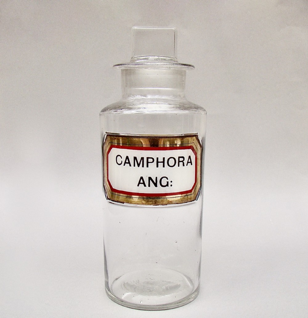LARGE VICTORIAN CHEMIST OR APOTHECARY JAR, CIRCA 1890