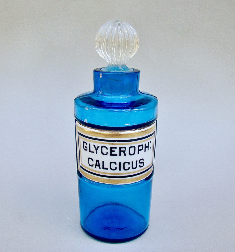 RARE 19TH CENTURY FRENCH TURQUOISE GLASS SMALL APOTHECARY JAR, CIRCA 1890