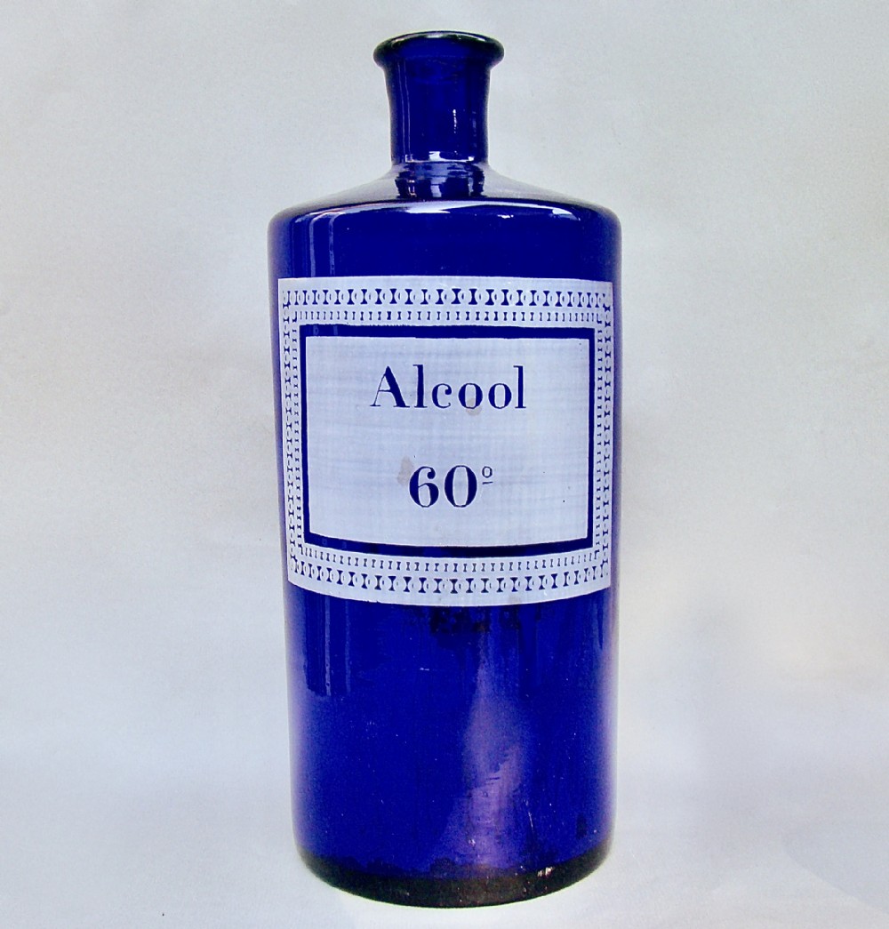 FABULOUS LARGE 19TH CENTURY FRENCH ETCHED BRISTOL BLUE GLASS APOTHECARY JAR, CIRCA 1890