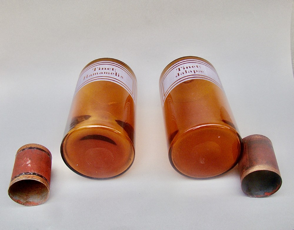 RARE PAIR OF 19TH CENTURY FRENCH ETCHED AMBER GLASS APOTHECARY JARS, CIRCA 1890 View VI