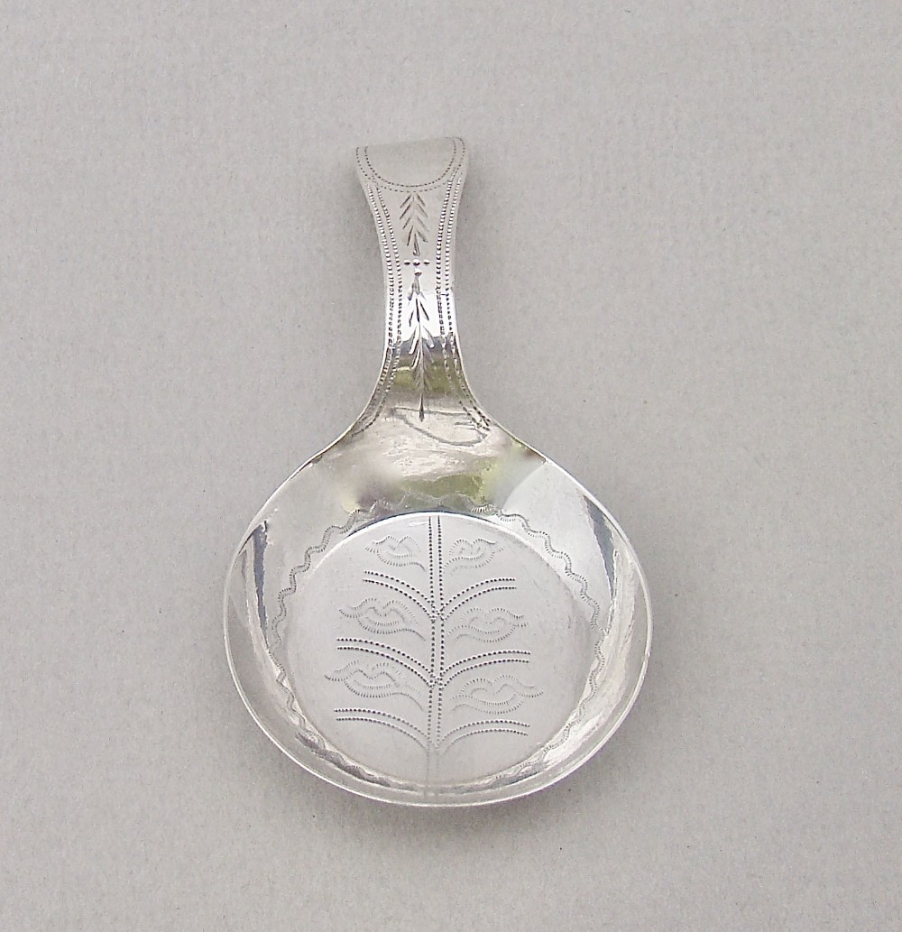 UNUSUAL GEORGIAN SILVER 