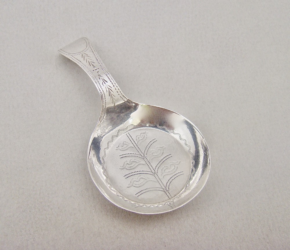 UNUSUAL GEORGIAN SILVER 