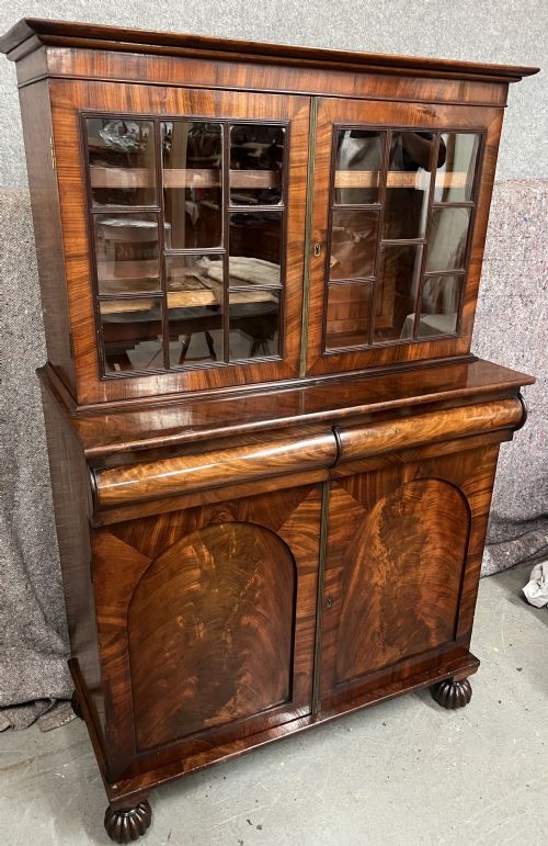 SUPER QUALITY MAHOGANY CHIFFONIER BOOKCASE - ADDITIONAL PHOTO 1