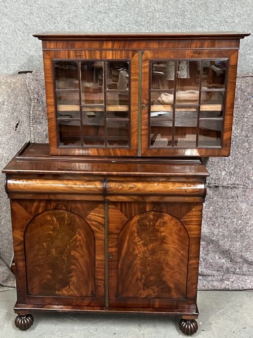 SUPER QUALITY MAHOGANY CHIFFONIER BOOKCASE - ADDITIONAL PHOTO 8