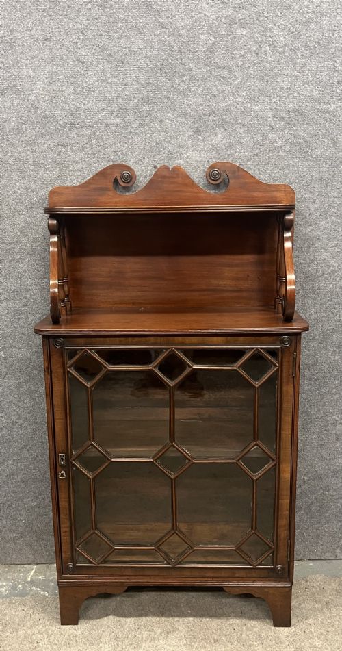 SMALL REGENCY MAHOGANY CABINET BOOKCASE - ADDITIONAL PHOTO 1