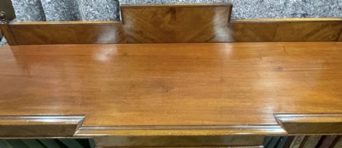 EDWARDIAN MAHOGANY BREAKFRONT OPEN BOOKCASE - ADDITIONAL PHOTO 2