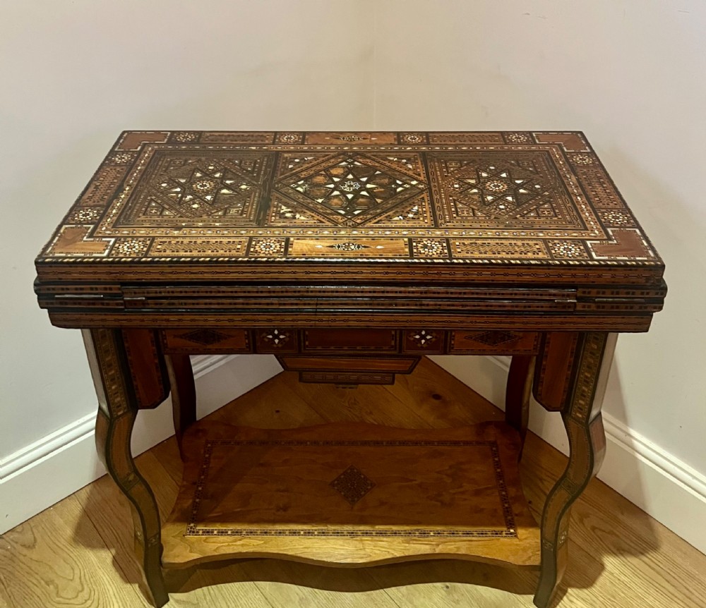 Antique Syrian Moorish Games Table