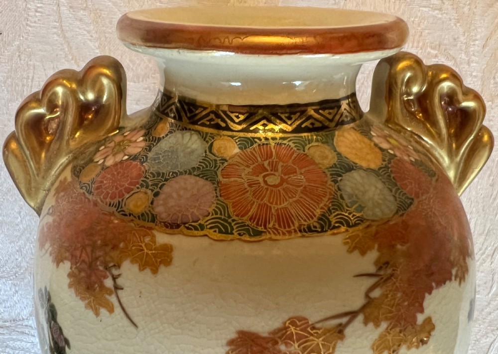 Pair of Satsuma Vases View V