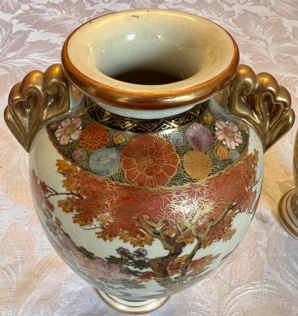 Pair of Satsuma Vases View IX