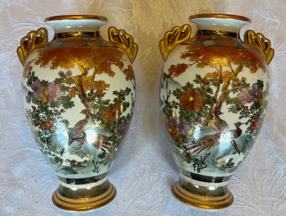 Pair of Satsuma Vases View X