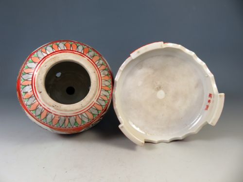ANTIQUE JAPANESE KUTANI PORCELAIN KORO INCENSE BURNER GUANYIN - ADDITIONAL PHOTO 7