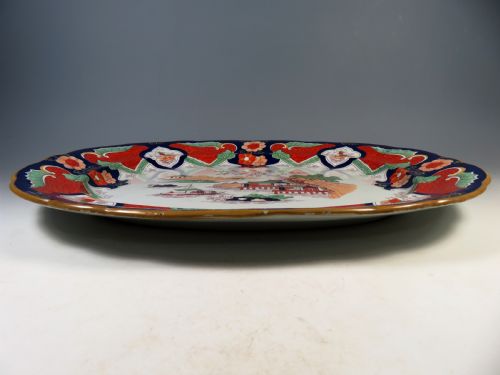LARGE ANTIQUE ASHWORTH EARTHENWARE IRONSTONE CHINA MEAT PLATE - ADDITIONAL PHOTO 5