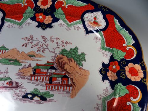 LARGE ANTIQUE ASHWORTH EARTHENWARE IRONSTONE CHINA MEAT PLATE - ADDITIONAL PHOTO 6