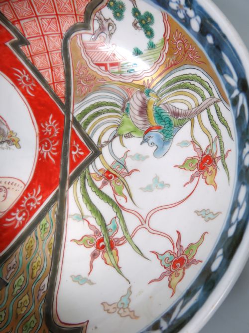 ANTIQUE JAPANESE MEIJI PERIOD IMARI PORCELAIN BOWL - ADDITIONAL PHOTO 1