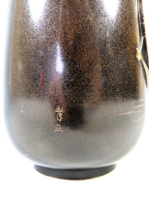 ANTIQUE JAPANESE MEIJI PERIOD BRONZE MIXED METAL BOAT VASE - ADDITIONAL PHOTO 7
