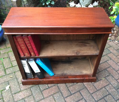 DEEP MAHOGANY BOOKCASE BOOKSHELVES - ADDITIONAL PHOTO 2