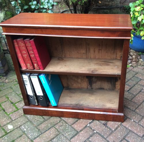 DEEP MAHOGANY BOOKCASE BOOKSHELVES - ADDITIONAL PHOTO 3