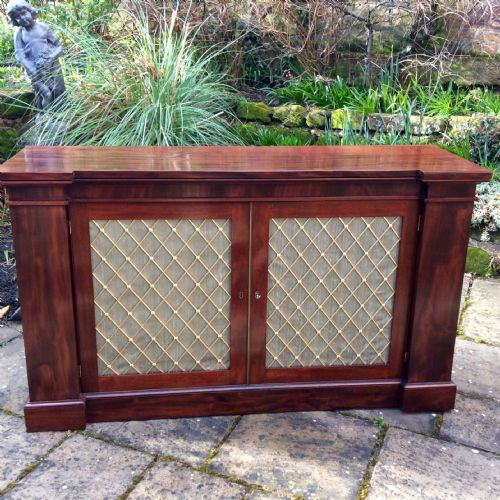 LOVELY MAHOGANY CHIFFONIER OR SIDEBOARD - ADDITIONAL PHOTO 1