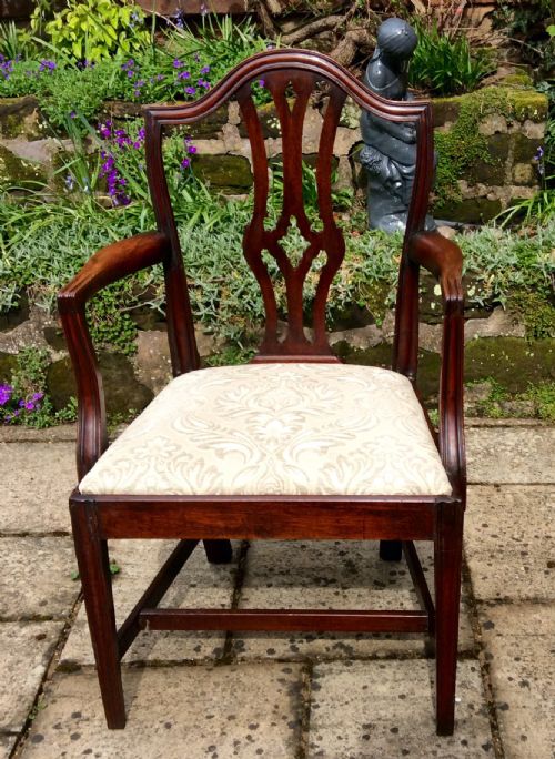 georgian armchair - CATEGORY: ANTIQUE CHAIRS - DATED 1750