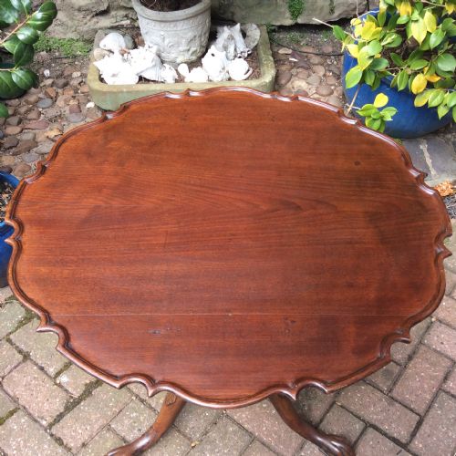 MAHOGANY TRIPOD WITH A PIE CRUST TOP AND CARVED BASE - ADDITIONAL PHOTO 4